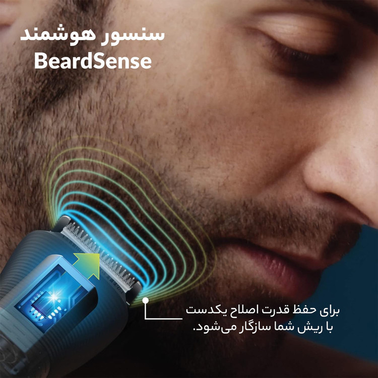 ست ماشین اصلاح موی صورت و بدن فیلیپس مدل mg9510/60