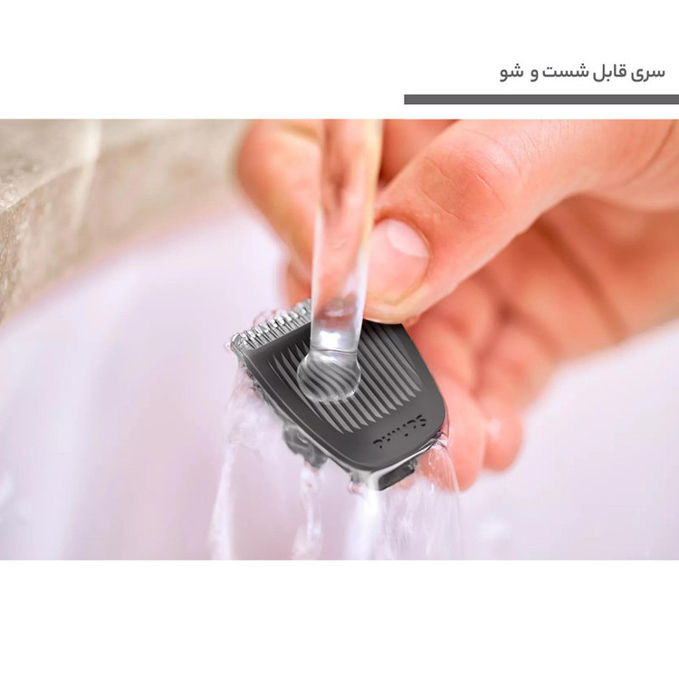 ماشین اصلاح موی سر و صورت فیلیپس سری MG3720