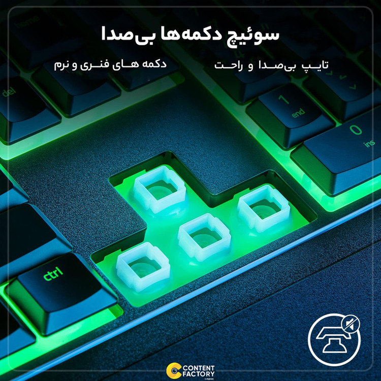 کیبورد گیمینگ ریزر مدل Ornata V3 X