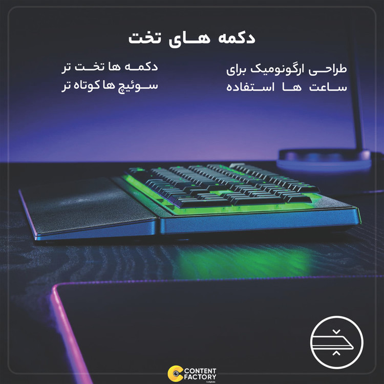 کیبورد گیمینگ ریزر مدل Ornata V3 X